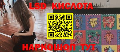 мяу мяу кристалл Пыть-Ях
