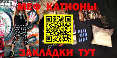 бутират Пугачёв