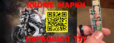 мяу мяу мука Пушкино