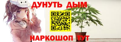MDMA Михайловка