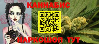мяу мяу мука Пушкино