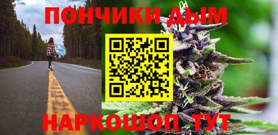 мяу мяу мука Пушкино