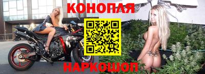 мяу мяу кристалл Пыть-Ях