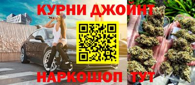 бутират Пугачёв