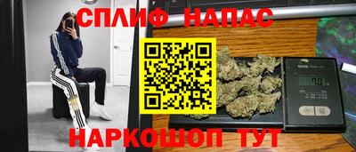 бутират Пугачёв