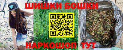 мяу мяу мука Пушкино