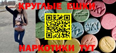 мяу мяу мука Пушкино