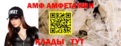 бутират Пугачёв
