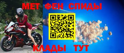 мяу мяу мука Пушкино