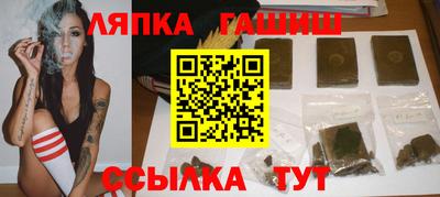 мяу мяу мука Пушкино
