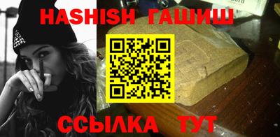 мяу мяу мука Пушкино