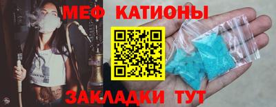 бутират Пугачёв